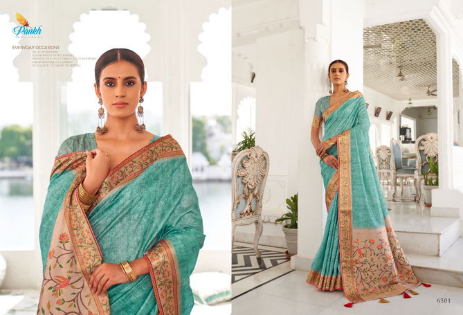 Surkh By Pankh Weaving Printed Sarees Catalog
